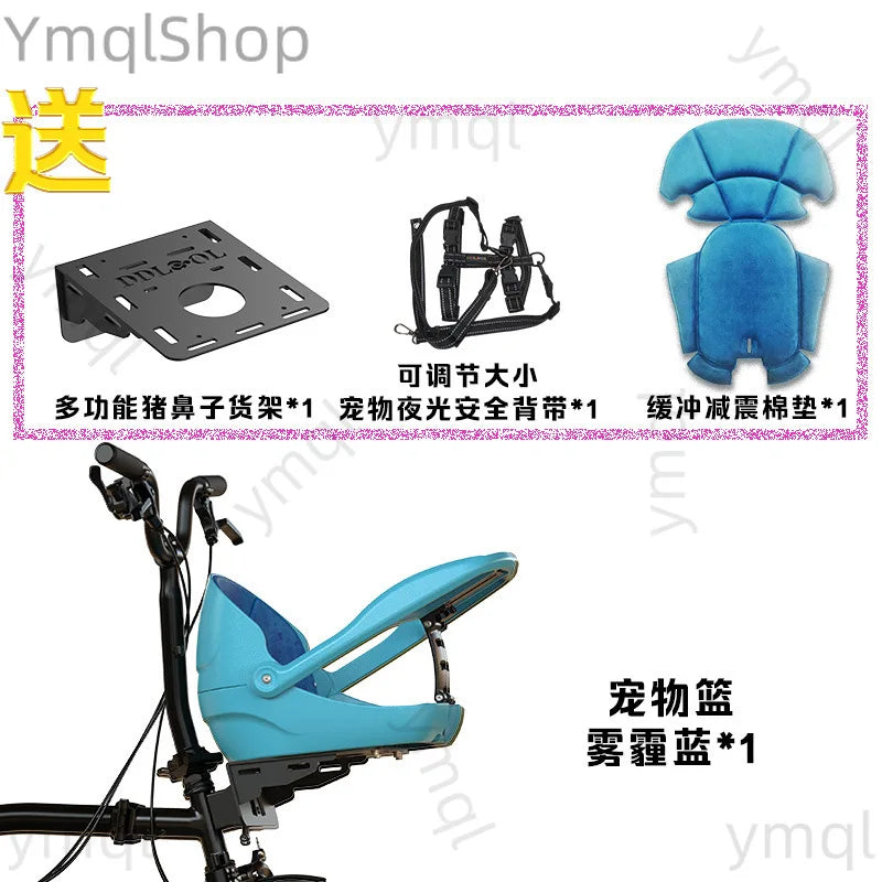 A composite product listing graphic on a white background showing a light blue pet carrier seat mounted on a bicycle, plus separate inset views of included accessories: a black metal mounting bracket, a black pet night light safety harness, and a blue cushion. Chinese text labels the main item as '宠物篮 雾霾蓝 1*' and describes the included items.