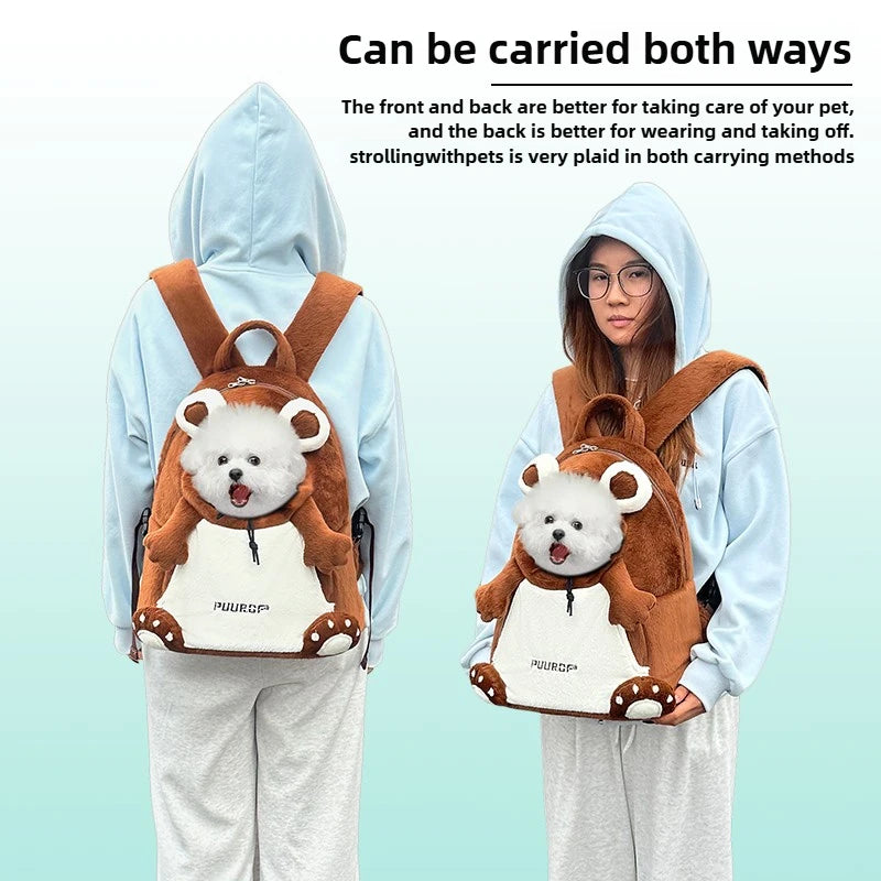 A dog backpack shown on a model from both front and back views, with a plush white bear face on a brown body and straps. The image includes explanatory text about carrying methods on a light blue gradient background.