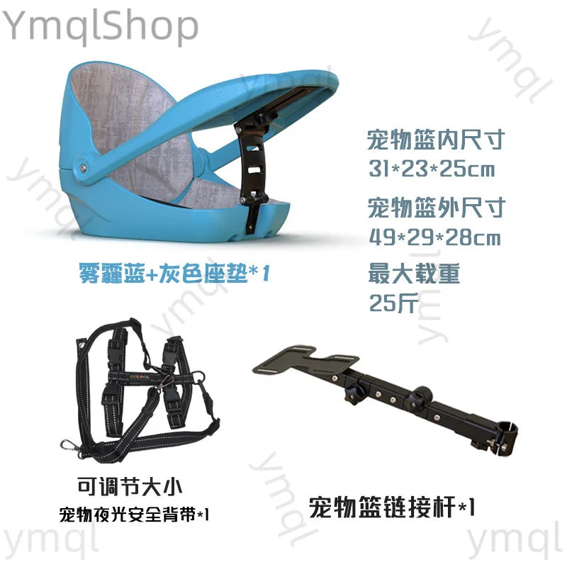 Blue pet booster seat with gray cushion, shown with a black harness and black mounting bar on a white background with Chinese text and YmqlShop watermark.