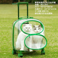 A green and clear plastic cat rolling carrier with two cats sitting inside, set on a green grass lawn. Chinese text is overlaid in the top right detailing the product's dimensions and weight.