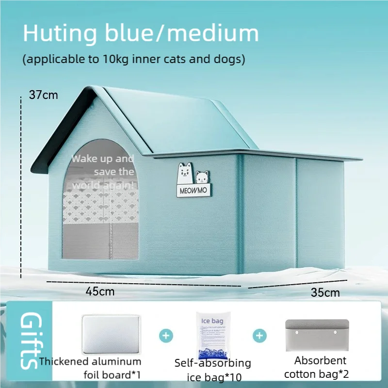 Cooling Pet Igloo House | Summer Ice Cave Bed for Cats & Dogs