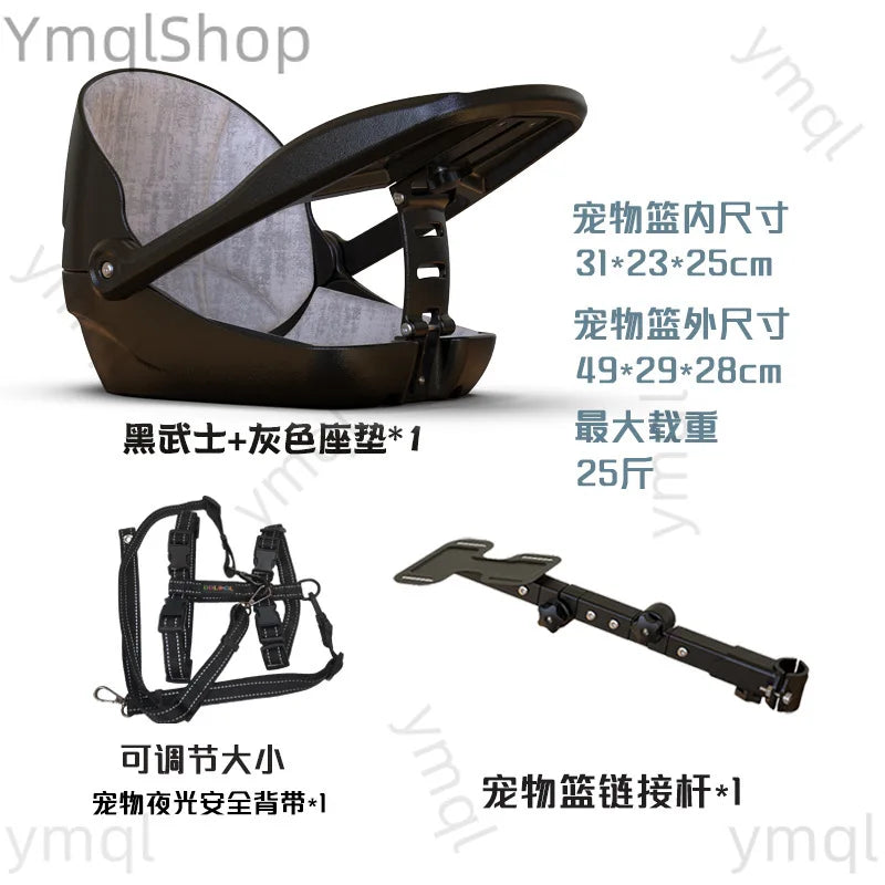 Dog carrier set with a black and gray molded carrier shell, black harness, and metal attachment bar on a white background with Chinese text and YmqiShop watermark.