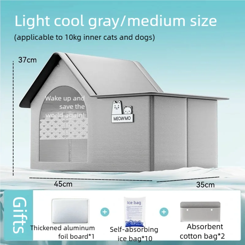 Cooling Pet Igloo House | Summer Ice Cave Bed for Cats & Dogs