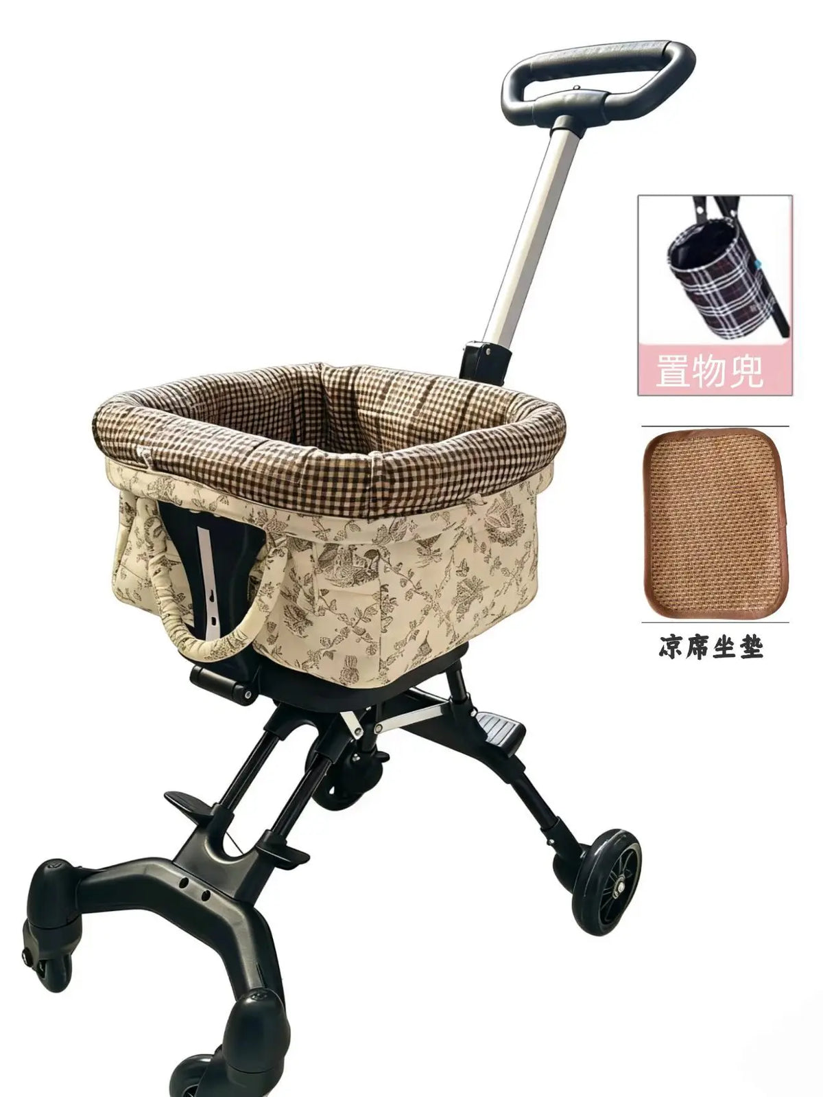 Foldable Lightweight Pet Cart