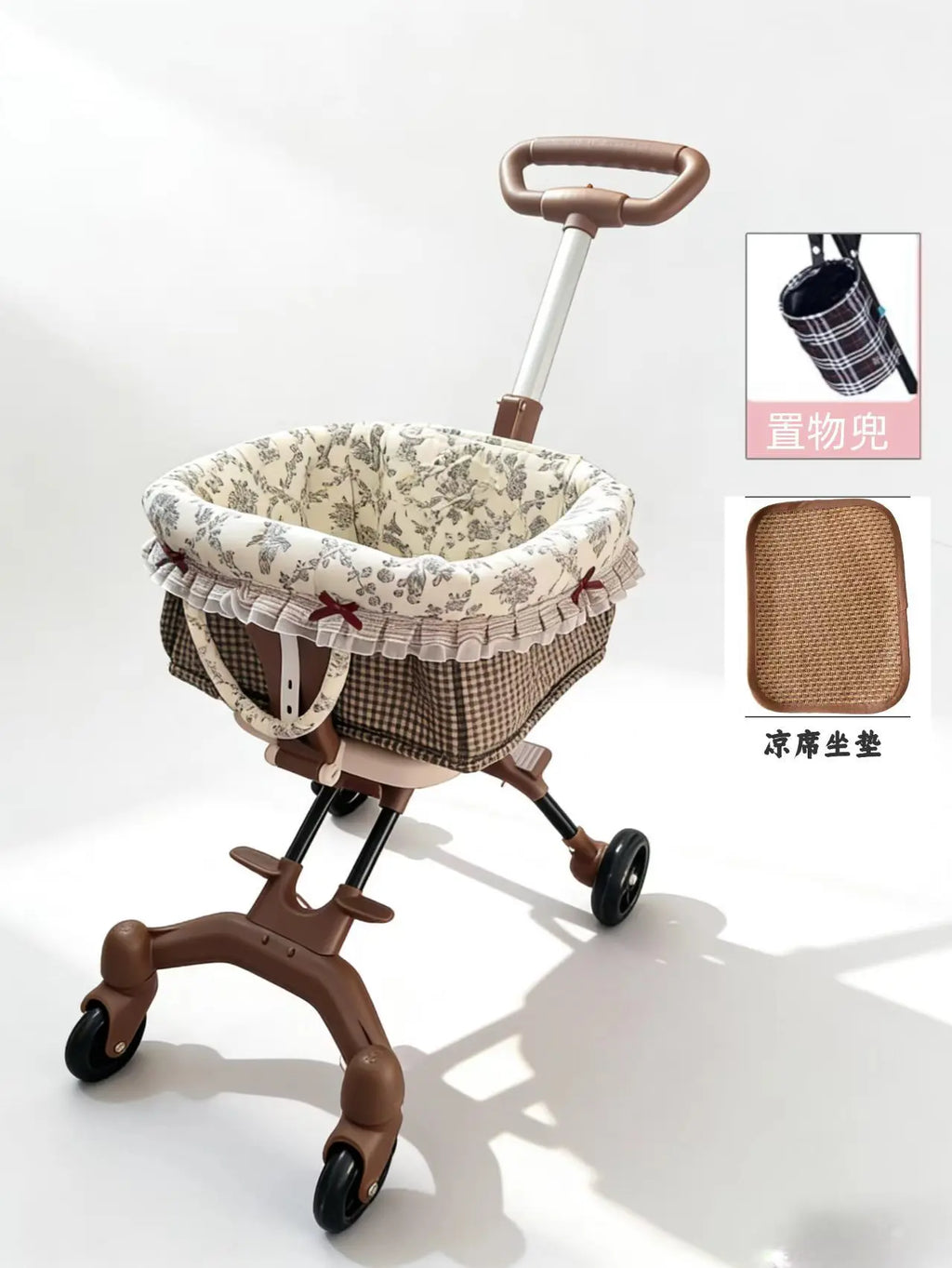 Foldable Lightweight Pet Cart