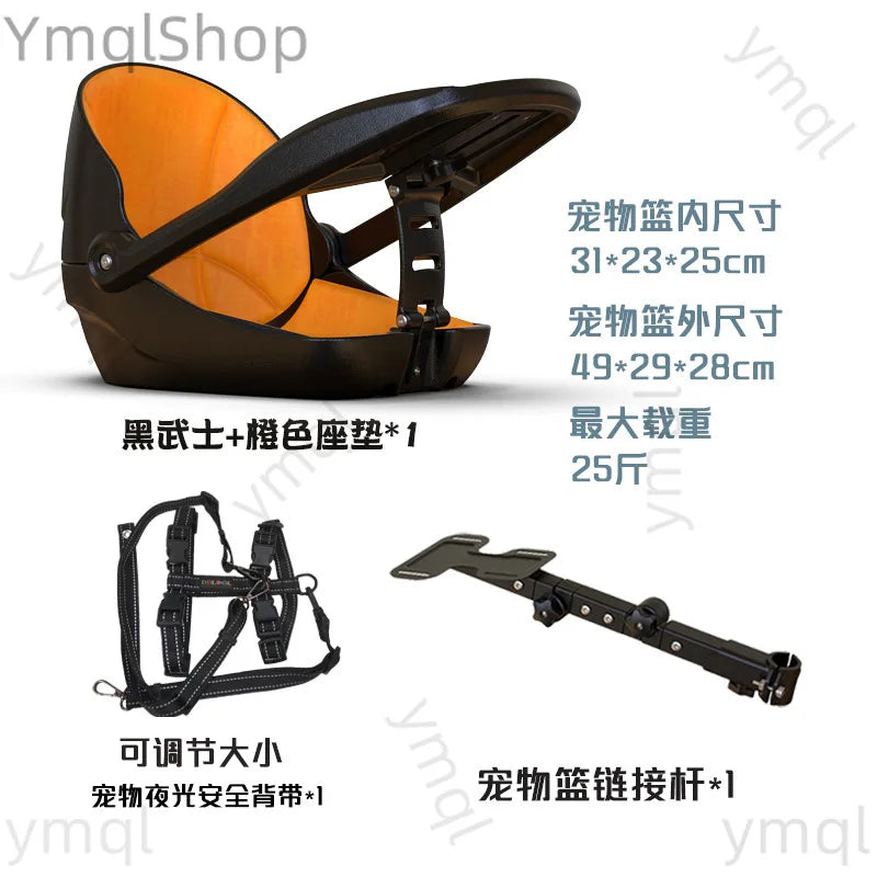 Dog carrier accessory set on a white background with Chinese text specifications. The set includes a black and orange dog carrier seat pad, a black harness, and a black metal mounting bar.