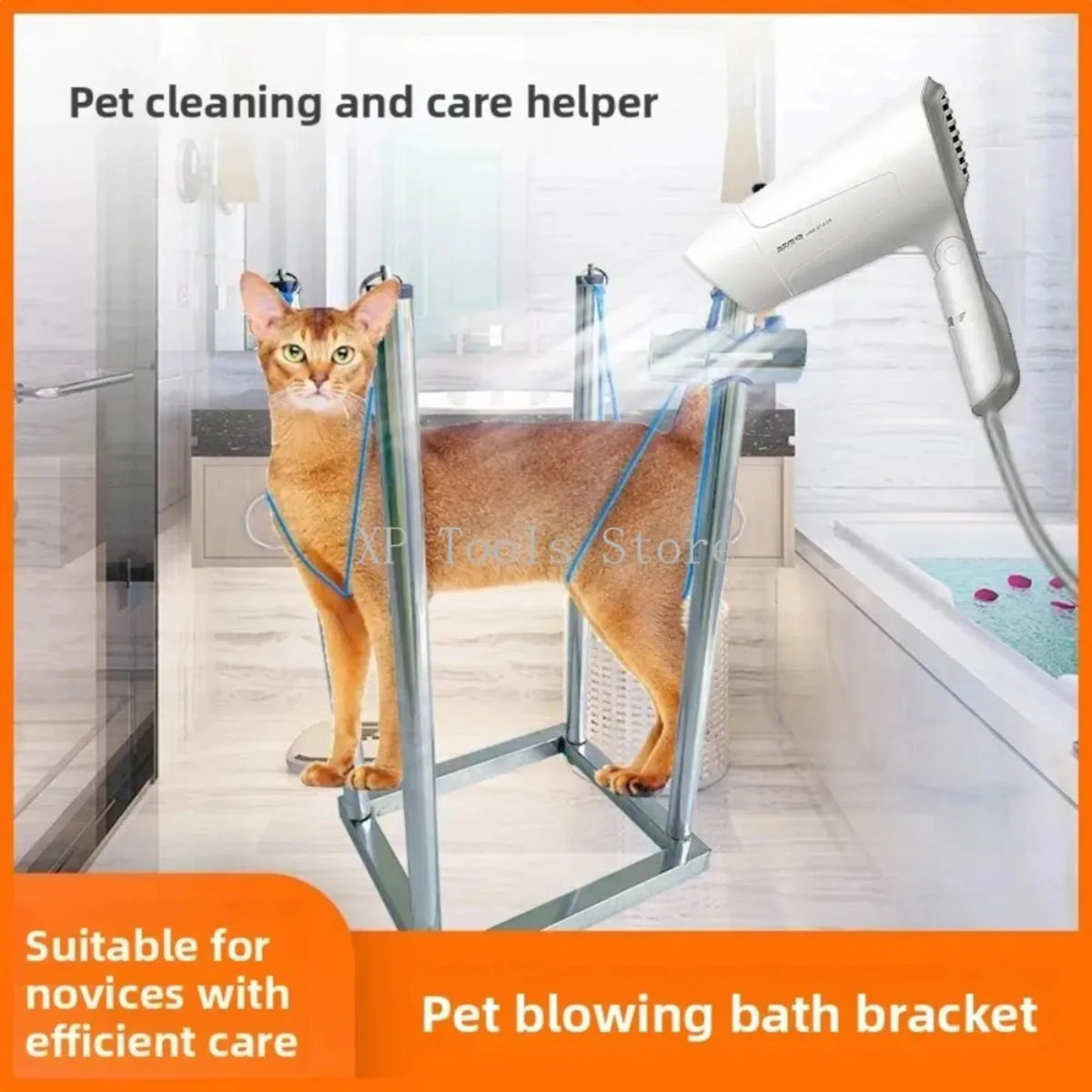 A cat standing inside a metal pet grooming bath bracket in a bathroom, with a white hair dryer blowing air onto it. Text on the image reads 'Pet cleaning and care helper' and 'Pet blowing bath bracket.