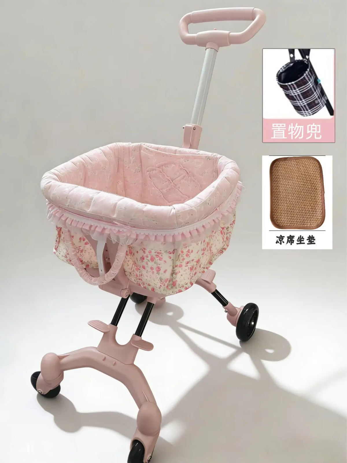 Foldable Lightweight Pet Cart