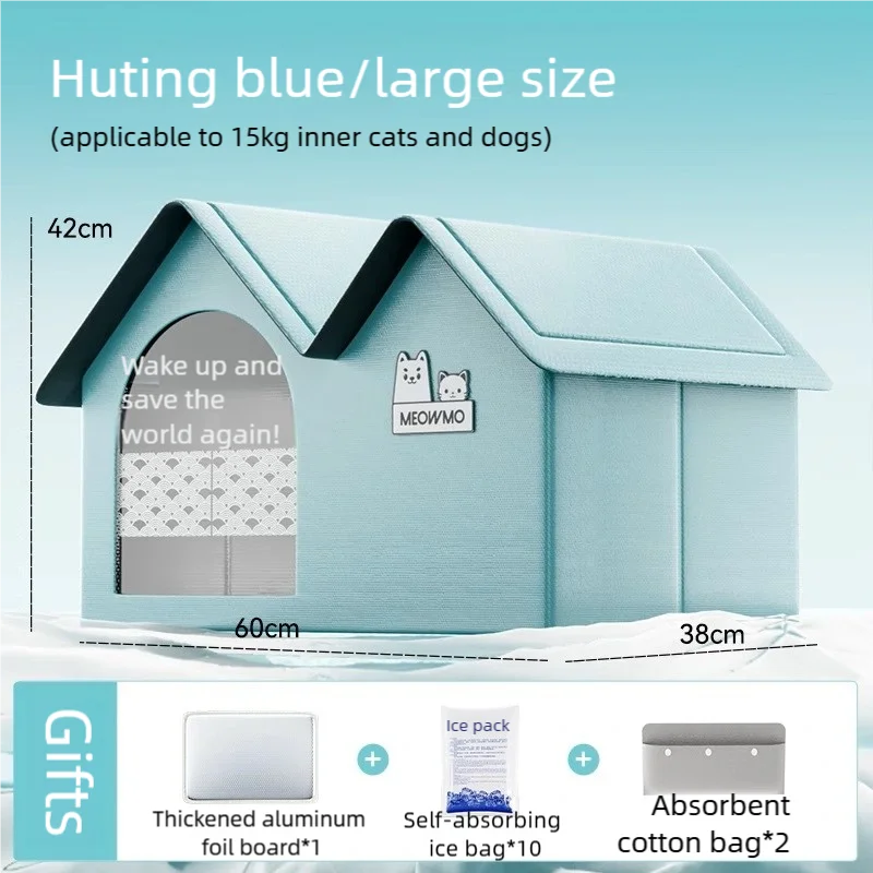 Cooling Pet Igloo House | Summer Ice Cave Bed for Cats & Dogs