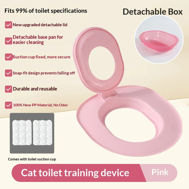 Pink cat toilet training device with detachable box and suction cup on a beige background