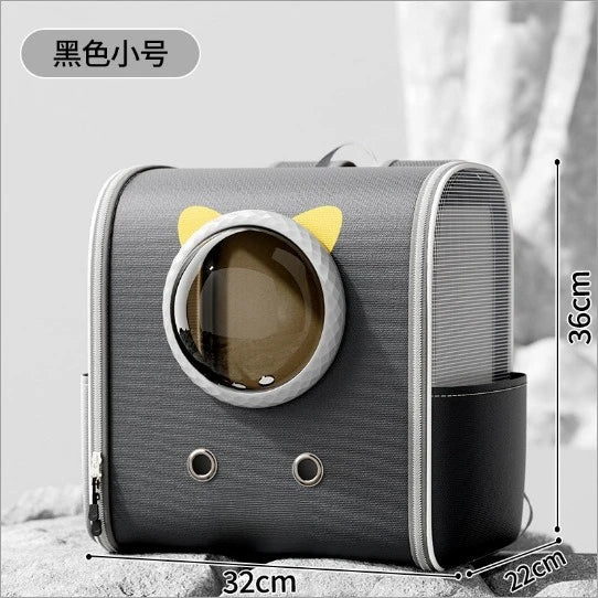 Gray pet carrier with cat ears and a transparent window, featuring the brand 'Pet Planet'.