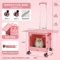 Pink collapsible pet stroller and carrier with a cat inside, shown with measurement labels, fold-out tray, magnetic lid, and wheel details on a light pink background.