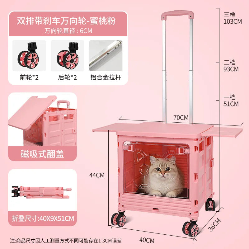 Pink collapsible pet stroller and carrier with a cat inside, shown with measurement labels, fold-out tray, magnetic lid, and wheel details on a light pink background.