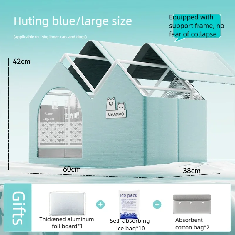 Cooling Pet Igloo House | Summer Ice Cave Bed for Cats & Dogs