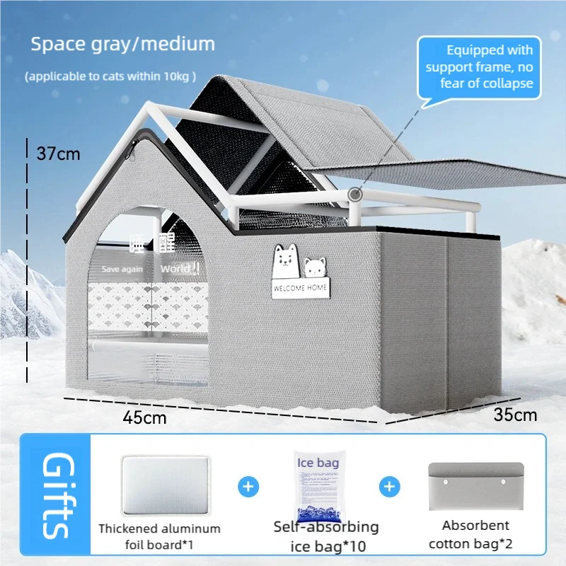 Cooling Pet Igloo House | Summer Ice Cave Bed for Cats & Dogs