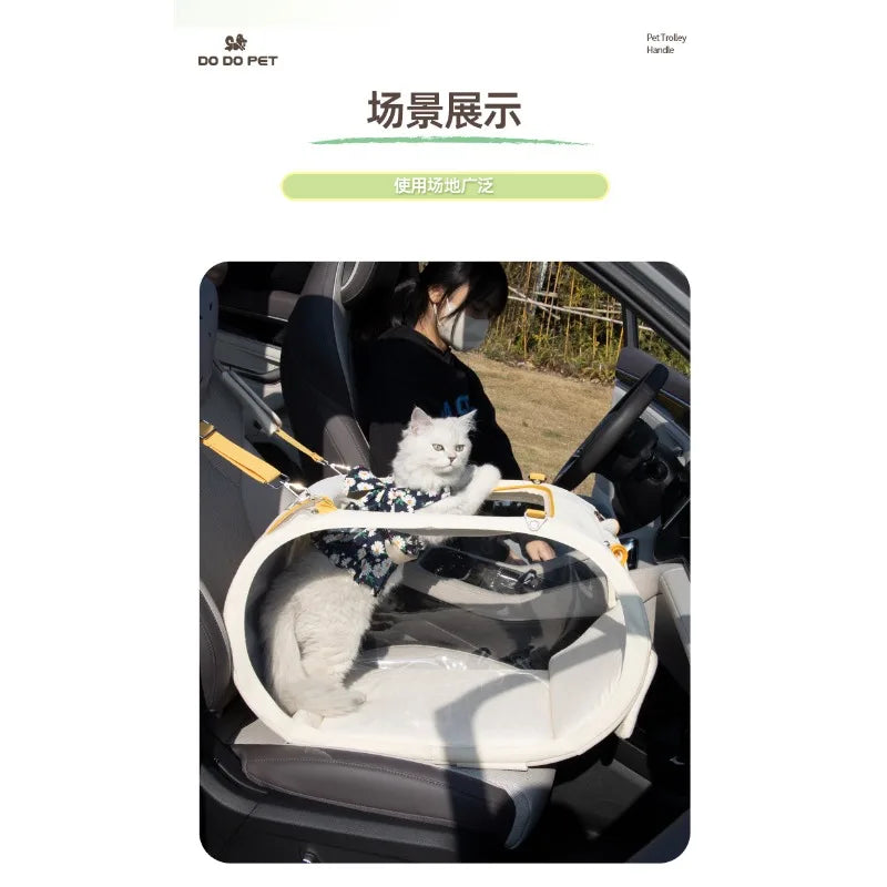 A pet car seat booster seat with a clear window is shown installed in a car, with a white cat sitting inside. The image includes Chinese text at the top reading '场景展示' and '使用范围广泛'.