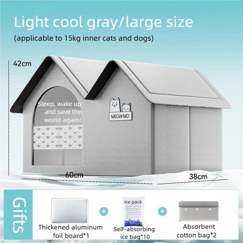 Cooling Pet Igloo House | Summer Ice Cave Bed for Cats & Dogs