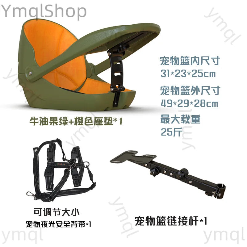 Pet carrier seat pad set in olive green and orange, shown with a black pet harness and black metal carrier link rod on a white background with Chinese text and YmqlShop watermarks.