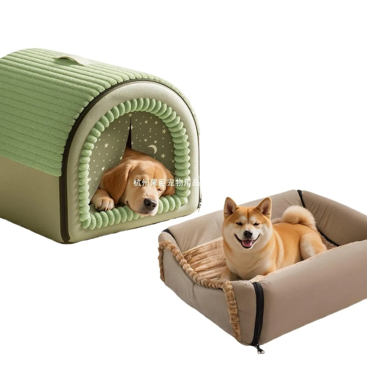Thickened Winter Pet Bed | Closed Dog House & Cat Shelter with Washable Mattress
