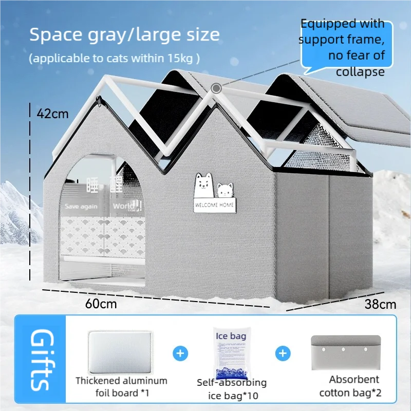 Cooling Pet Igloo House | Summer Ice Cave Bed for Cats & Dogs