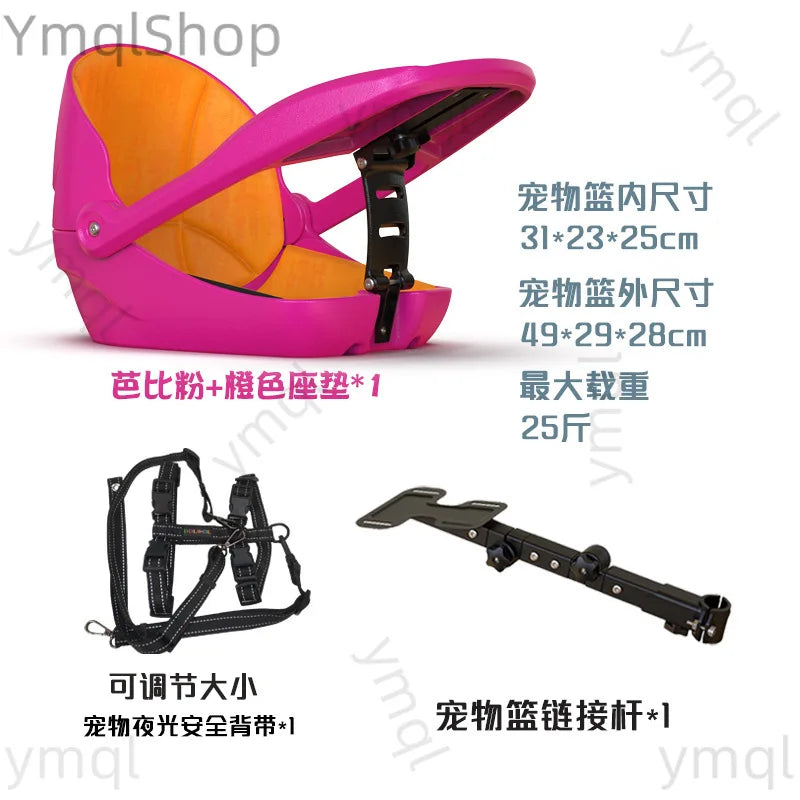 Pink and orange pet carrier seat set with black harness and mounting hardware on a white background, with Chinese text showing dimensions and load capacity.