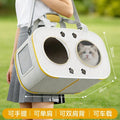 A pet carrier backpack with a cat visible through a window, being carried on a person's shoulder outdoors. The carrier is white with yellow trim, shown with dimension labels (30cm, 30cm, 47cm) and Chinese text along the bottom about carrying options.